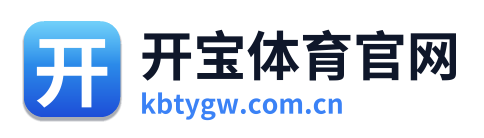 开宝体育官网 Logo